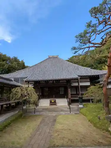妙法寺(東京都)