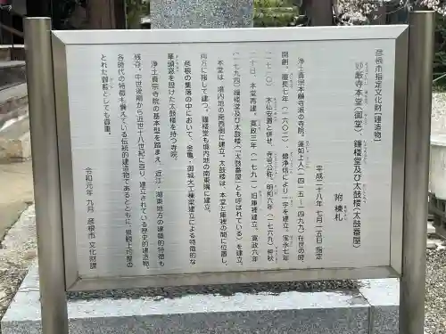 妙巌寺の{uncategorized: "未分類", other: "その他", undefined: "問題あり", building: "その他建物", grave: "お墓", sacred_gate: "鳥居", guardian: "狛犬", statue: "像", buddha: "仏像", history: "歴史", nature: "自然", garden: "庭園", animal: "動物", pagoda: "塔", temizu: "手水舎", mountain_gate: "山門・神門", sanctuary: "本殿・本堂", subordinate: "末社・摂社", art: "芸術", scenery: "景色", jizo: "地蔵", ema: "絵馬", goshuin: "御朱印", omikuji: "おみくじ", items: "授与品その他", amulet: "お守り", goshuincho: "御朱印帳", eats: "食事", festival: "お祭り", votive_dance: "神楽", shichigosan: "七五三参", wedding: "結婚式", experience: "体験その他", initially: "初詣", around: "周辺", anti_infection: "感染症対策"}