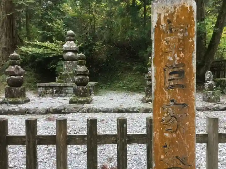 高野山金剛峯寺(和歌山県)