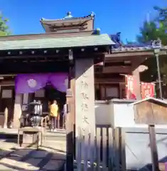 永代寺(東京都)