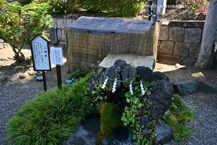 瀧宮神社(埼玉県)
