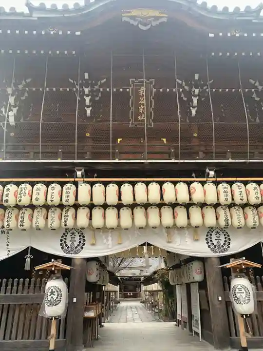 桑名宗社(春日神社)(三重県)