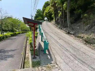 星神社(岡山県)