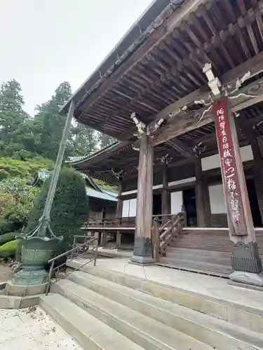 最乗寺（道了尊）(神奈川県)