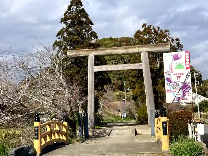 天津神明宮(千葉県)