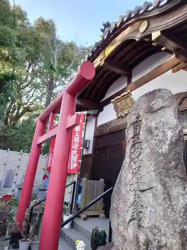 日光山　最経寺の本殿・本堂