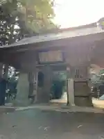 鶴林寺の{uncategorized: "未分類", other: "その他", undefined: "問題あり", building: "その他建物", grave: "お墓", sacred_gate: "鳥居", guardian: "狛犬", statue: "像", buddha: "仏像", history: "歴史", nature: "自然", garden: "庭園", animal: "動物", pagoda: "塔", temizu: "手水舎", mountain_gate: "山門・神門", sanctuary: "本殿・本堂", subordinate: "末社・摂社", art: "芸術", scenery: "景色", jizo: "地蔵", ema: "絵馬", goshuin: "御朱印", omikuji: "おみくじ", items: "授与品その他", amulet: "お守り", goshuincho: "御朱印帳", eats: "食事", festival: "お祭り", votive_dance: "神楽", shichigosan: "七五三参", wedding: "結婚式", experience: "体験その他", initially: "初詣", around: "周辺", anti_infection: "感染症対策"}