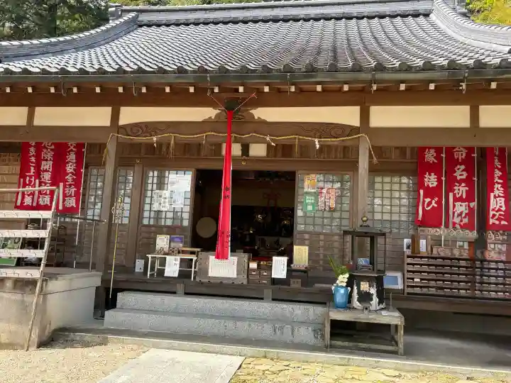 牟禮山観音禅寺の{uncategorized: "未分類", other: "その他", undefined: "問題あり", building: "その他建物", grave: "お墓", sacred_gate: "鳥居", guardian: "狛犬", statue: "像", buddha: "仏像", history: "歴史", nature: "自然", garden: "庭園", animal: "動物", pagoda: "塔", temizu: "手水舎", mountain_gate: "山門・神門", sanctuary: "本殿・本堂", subordinate: "末社・摂社", art: "芸術", scenery: "景色", jizo: "地蔵", ema: "絵馬", goshuin: "御朱印", omikuji: "おみくじ", items: "授与品その他", amulet: "お守り", goshuincho: "御朱印帳", eats: "食事", festival: "お祭り", votive_dance: "神楽", shichigosan: "七五三参", wedding: "結婚式", experience: "体験その他", initially: "初詣", around: "周辺", anti_infection: "感染症対策"}