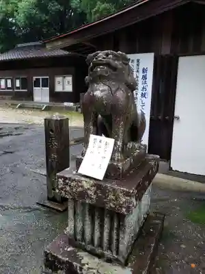 花岡八幡宮(山口県)