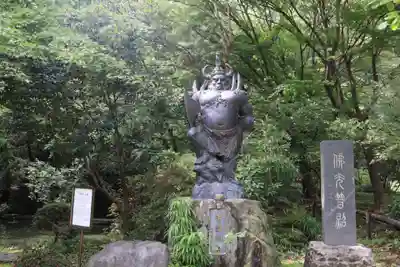 八王寺(埼玉県)