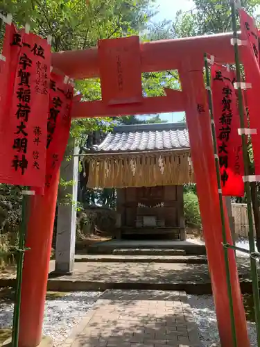 紅葉八幡宮の鳥居