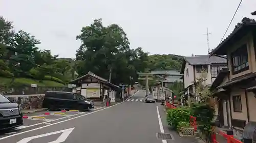 京都霊山護國神社の周辺