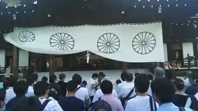靖國神社の本殿・本堂