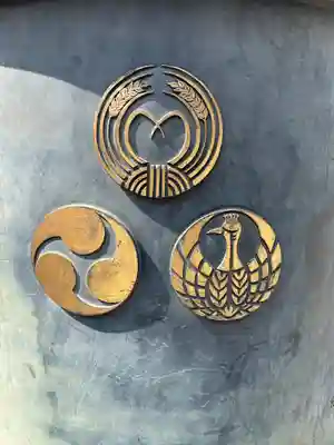 花園神社(東京都)