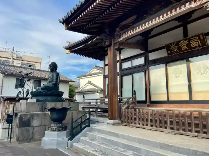 西光寺(茨城県)