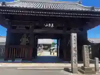 道隆寺(香川県)
