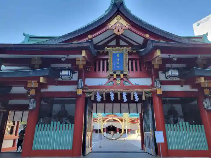 日枝神社の山門・神門