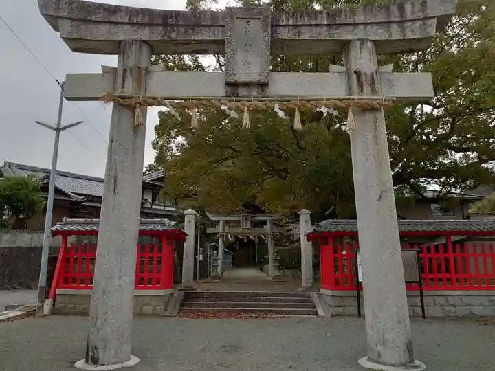 五所八幡宮(福岡県)