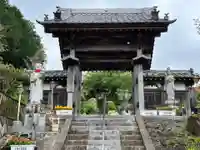 阿彌陀院(茨城県)