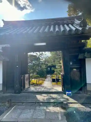 大雄院の山門・神門