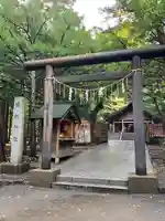 開拓神社の鳥居