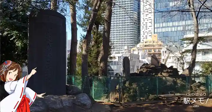 西向天神社のその他建物