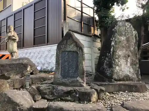 石切劔箭神社のその他建物