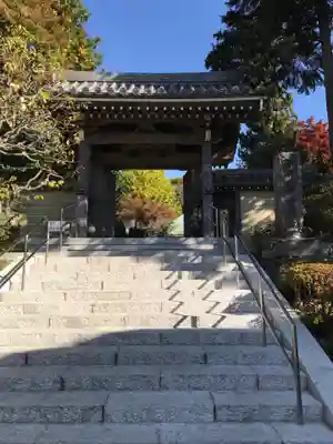浄妙寺の山門・神門