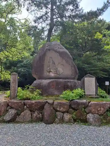 尾山神社(石川県)
