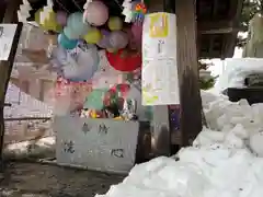 札幌諏訪神社(北海道)