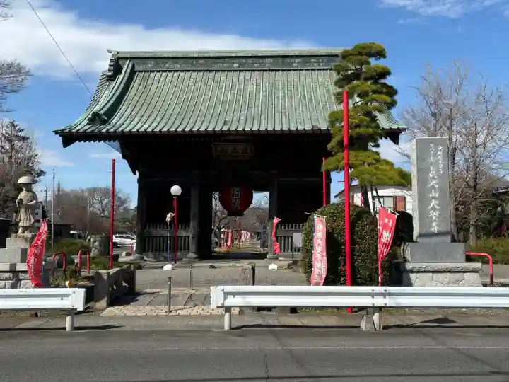 大聖寺の{uncategorized: "未分類", other: "その他", undefined: "問題あり", building: "その他建物", grave: "お墓", sacred_gate: "鳥居", guardian: "狛犬", statue: "像", buddha: "仏像", history: "歴史", nature: "自然", garden: "庭園", animal: "動物", pagoda: "塔", temizu: "手水舎", mountain_gate: "山門・神門", sanctuary: "本殿・本堂", subordinate: "末社・摂社", art: "芸術", scenery: "景色", jizo: "地蔵", ema: "絵馬", goshuin: "御朱印", omikuji: "おみくじ", items: "授与品その他", amulet: "お守り", goshuincho: "御朱印帳", eats: "食事", festival: "お祭り", votive_dance: "神楽", shichigosan: "七五三参", wedding: "結婚式", experience: "体験その他", initially: "初詣", around: "周辺", anti_infection: "感染症対策"}