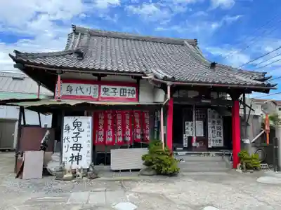 上行寺(神奈川県)