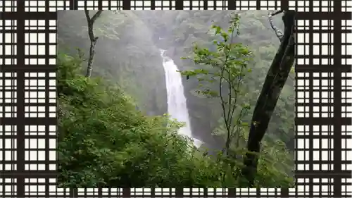 西光寺(宮城県)