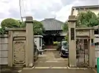 長運寺の山門・神門