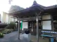 山王釈迦堂篠栗四国霊場第九番札所(福岡県)