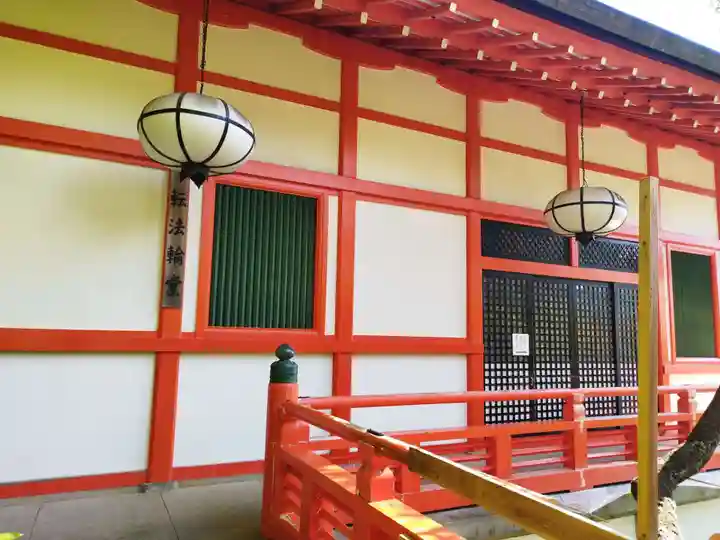 鞍馬寺(京都府)