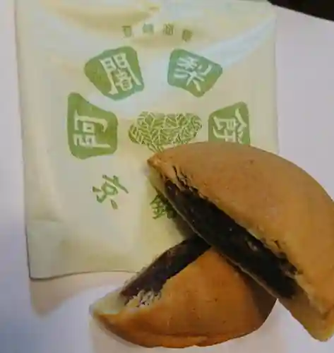 建仁寺（建仁禅寺）の食事