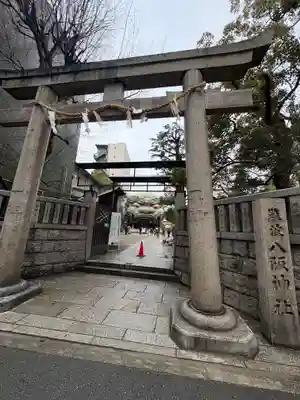 難波八阪神社(大阪府)