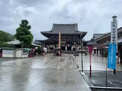 川崎大師（平間寺）(神奈川県)