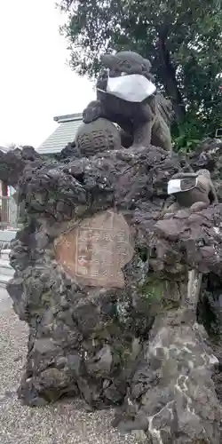 お三の宮日枝神社の狛犬