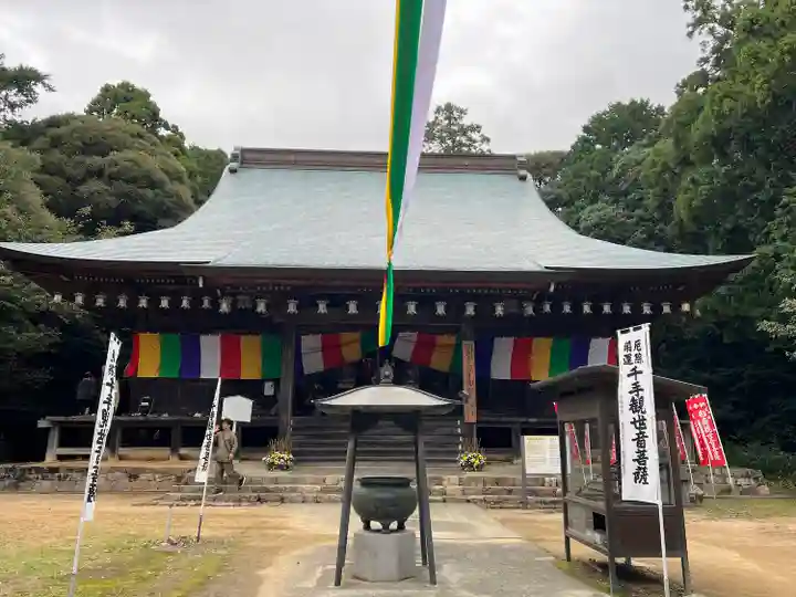 財賀寺(愛知県)