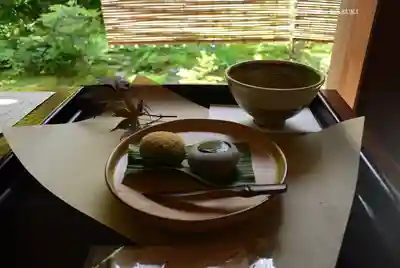 如意庵(神奈川県)