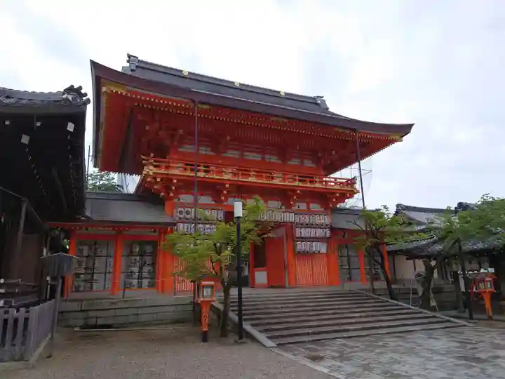 八坂神社(祇園さん)の山門・神門