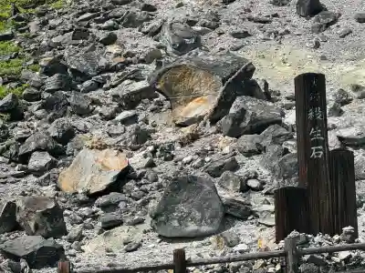 那須温泉神社(栃木県)
