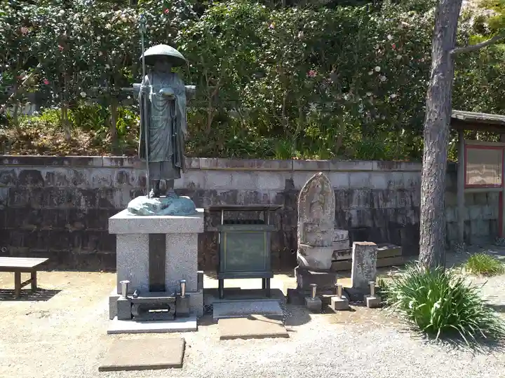 弘誓院(神奈川県)