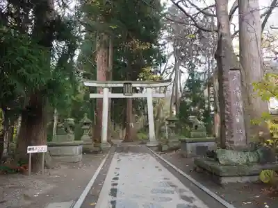 十和田神社の鳥居