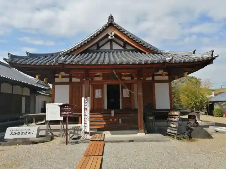 大安寺のその他建物