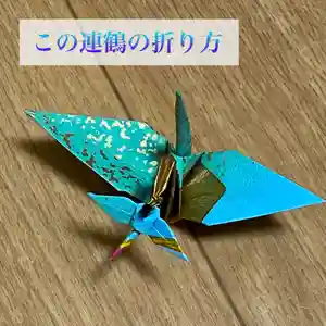 西方山極楽寺(岐阜県)(2021年07月31日(土) 22時17分39秒投稿)