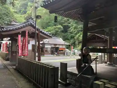 大本山七宝瀧寺の周辺