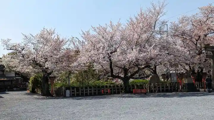 六孫王神社(京都府)